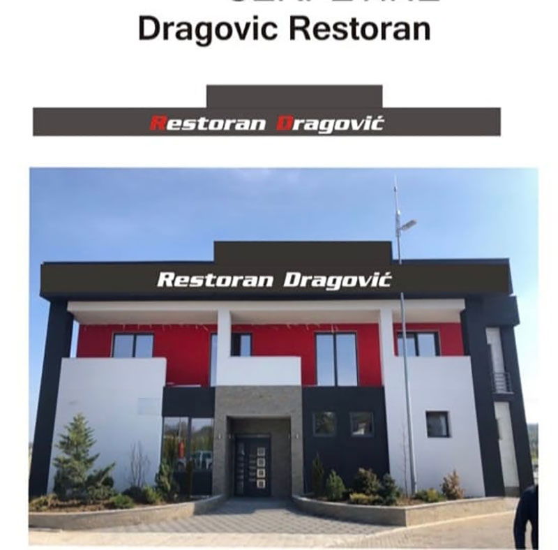 Restoran Dragović Vodanj