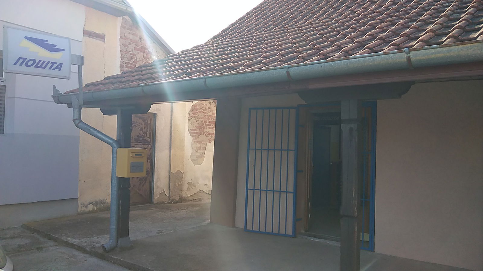 Пошта 32214 Прислоница