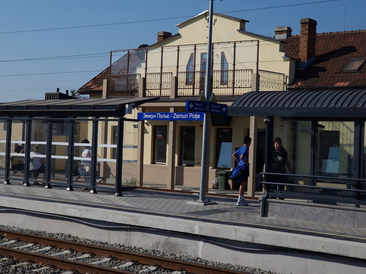 Železnička stanica Zemun polje