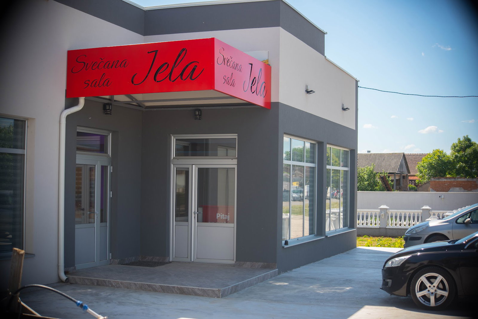 SVEČANA SALA JELA, DUBLJE