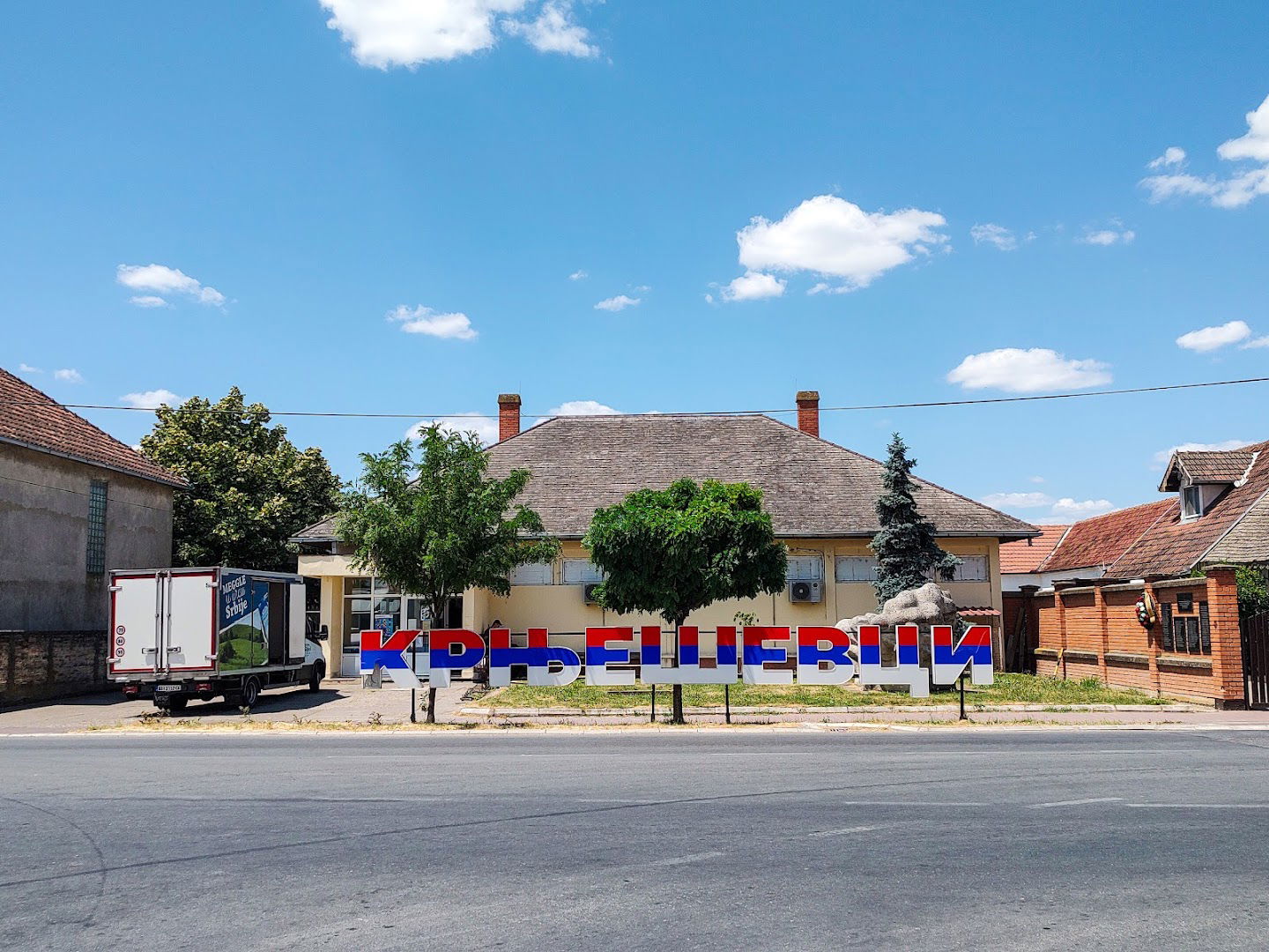 Mesna zajednica Krnješevci