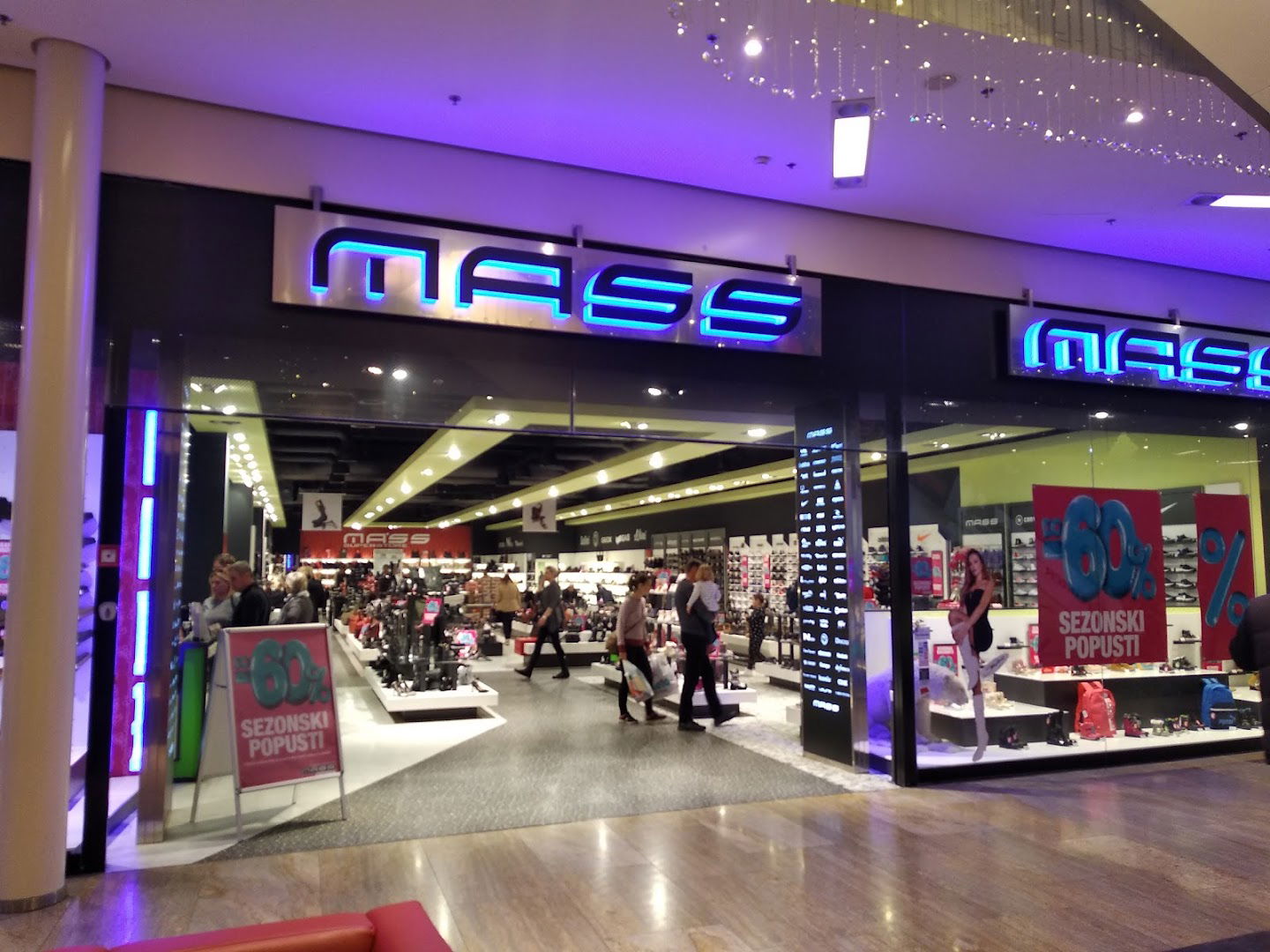 MASS SUPERSTORE Westgate Zagreb