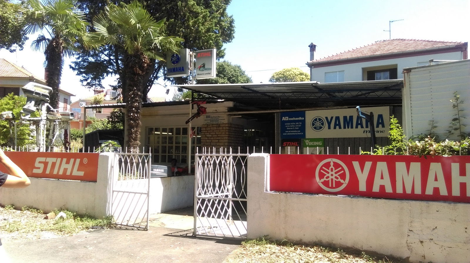 Yamaha Service Outboard Engine