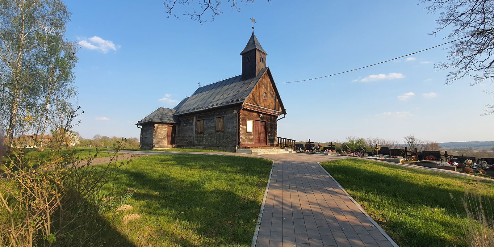 Chapel of the Most Holy Trinity