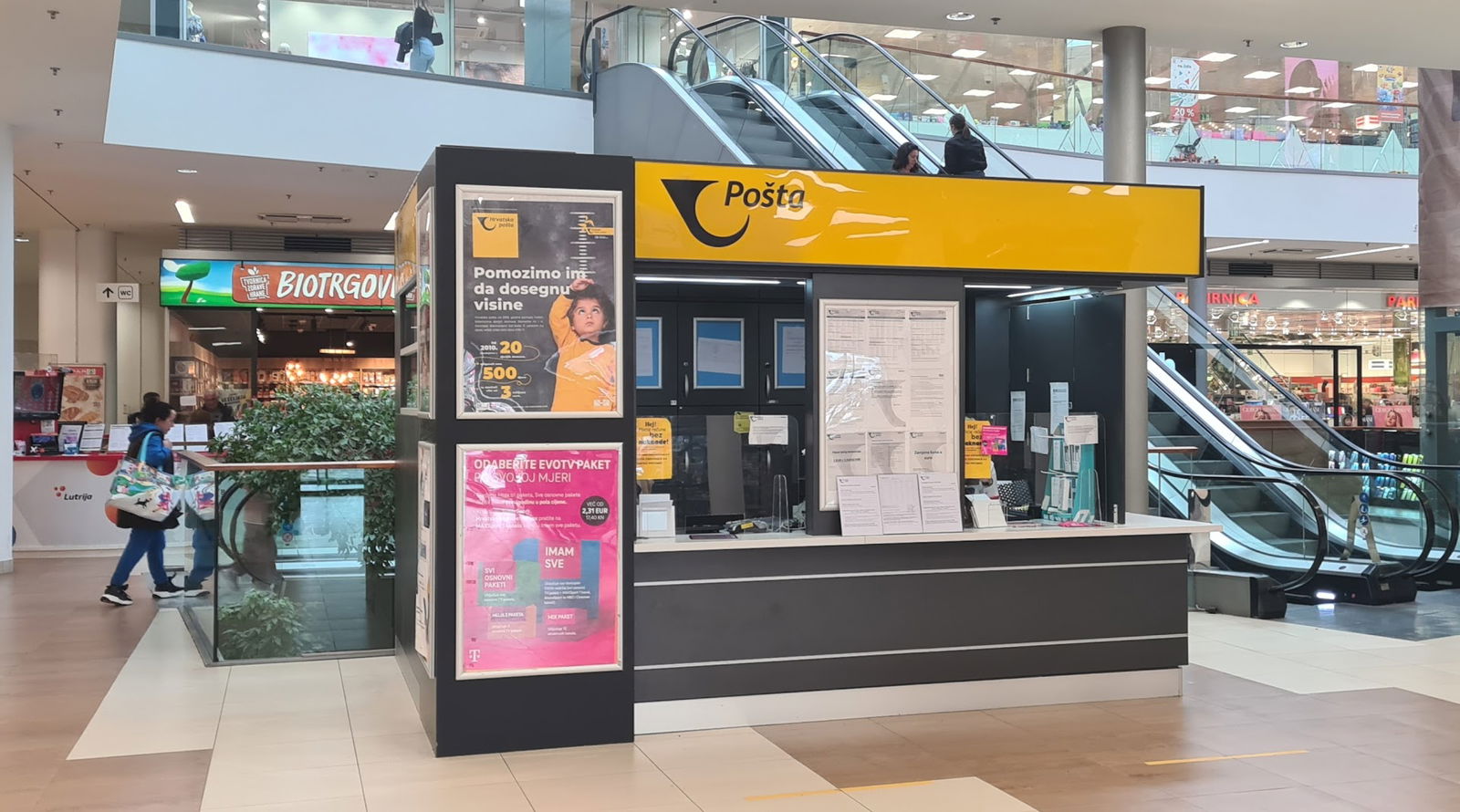 HP - Hrvatska pošta