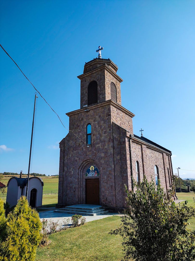 St. Sava Orthodox Church
