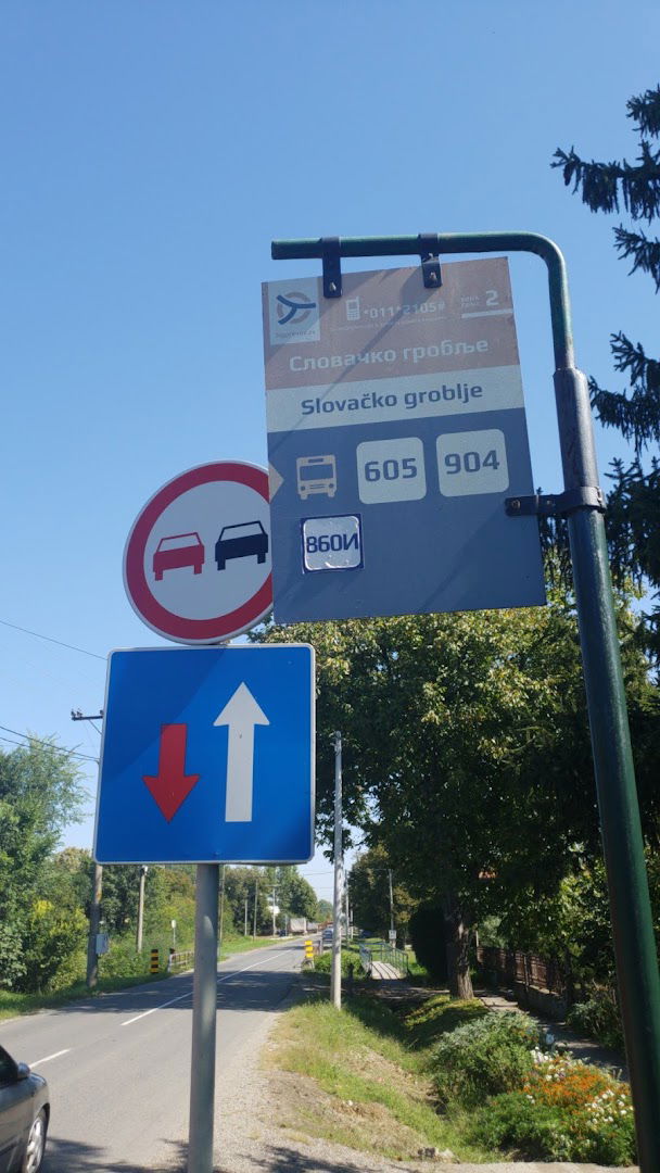 Словачко гробље