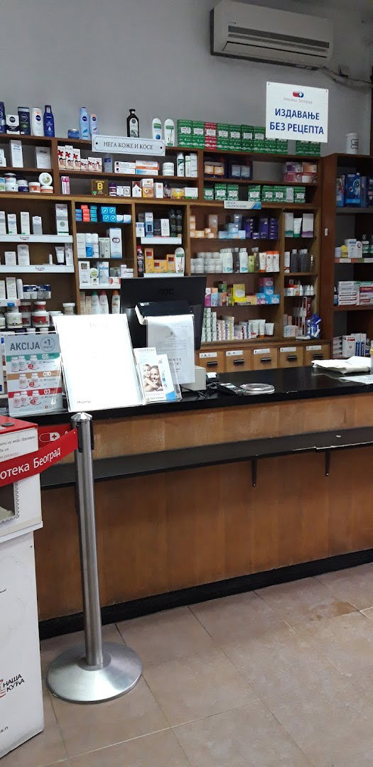 Apoteka Miroslav Trajković