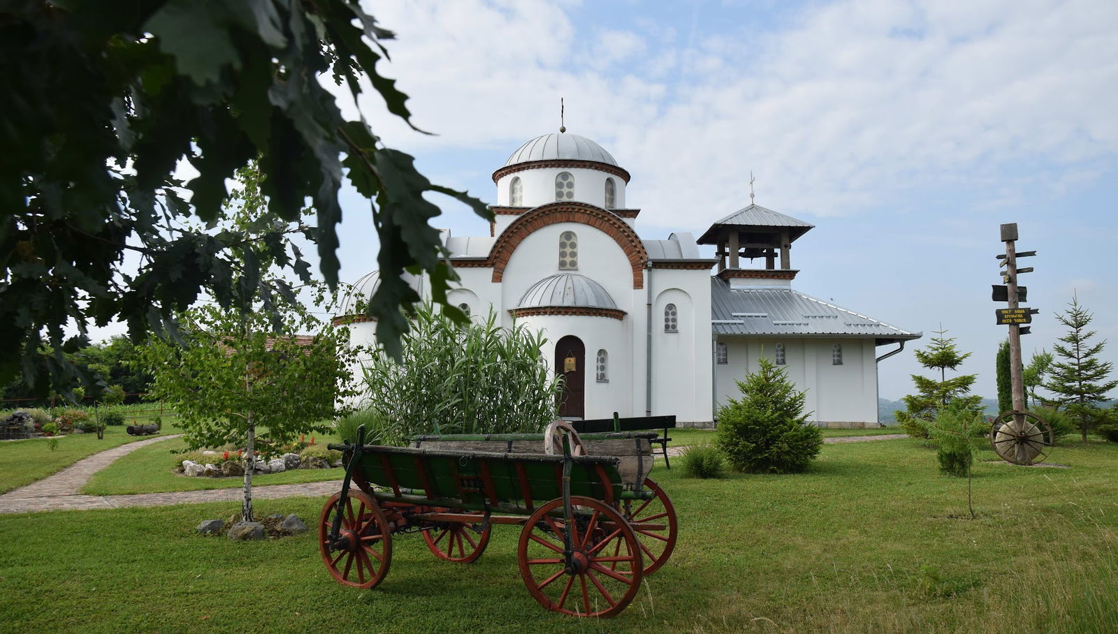 Посавскотамнавска Лазарица