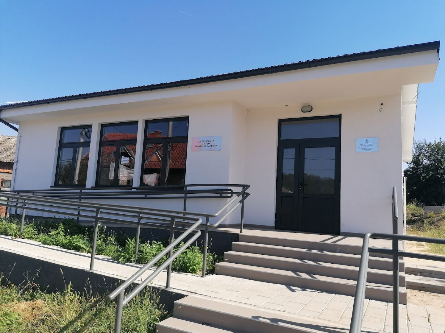 Dom zdravlja "Grocka", ambulanta Kamendol