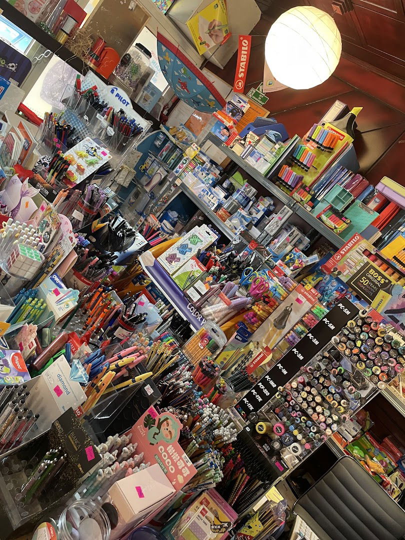 Knjižara Donum Shop