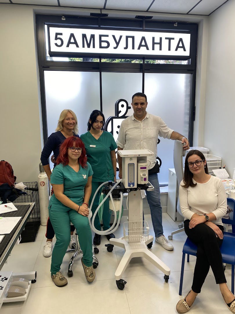 5ШОП Dorćol - Veterinarska Ambulanta, Apoteka i Pet Shop