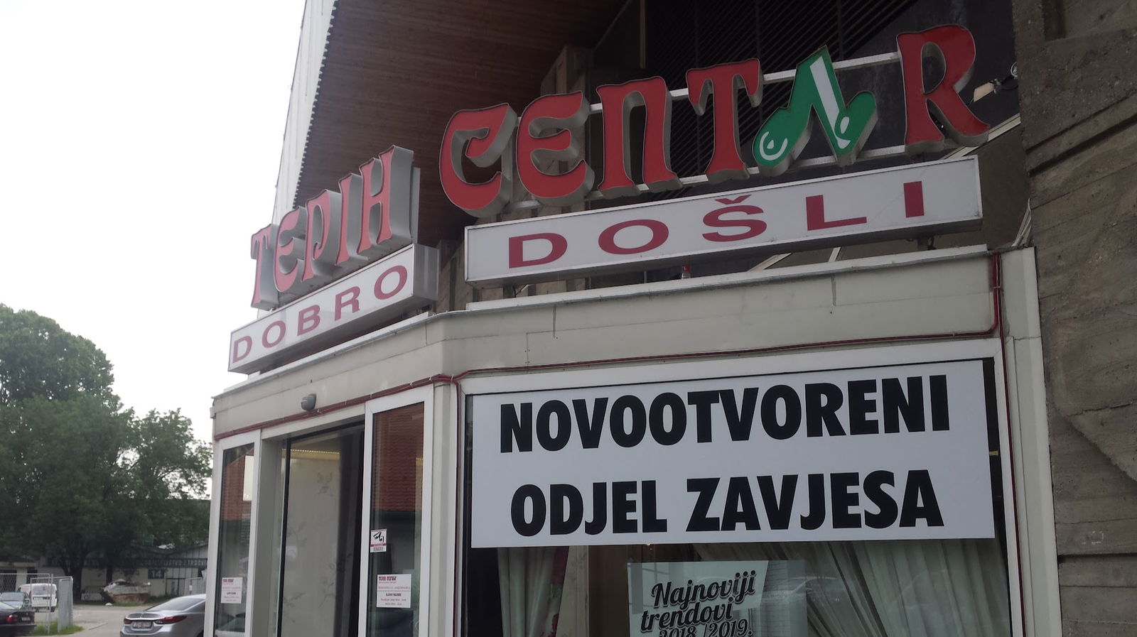 Tepih centar