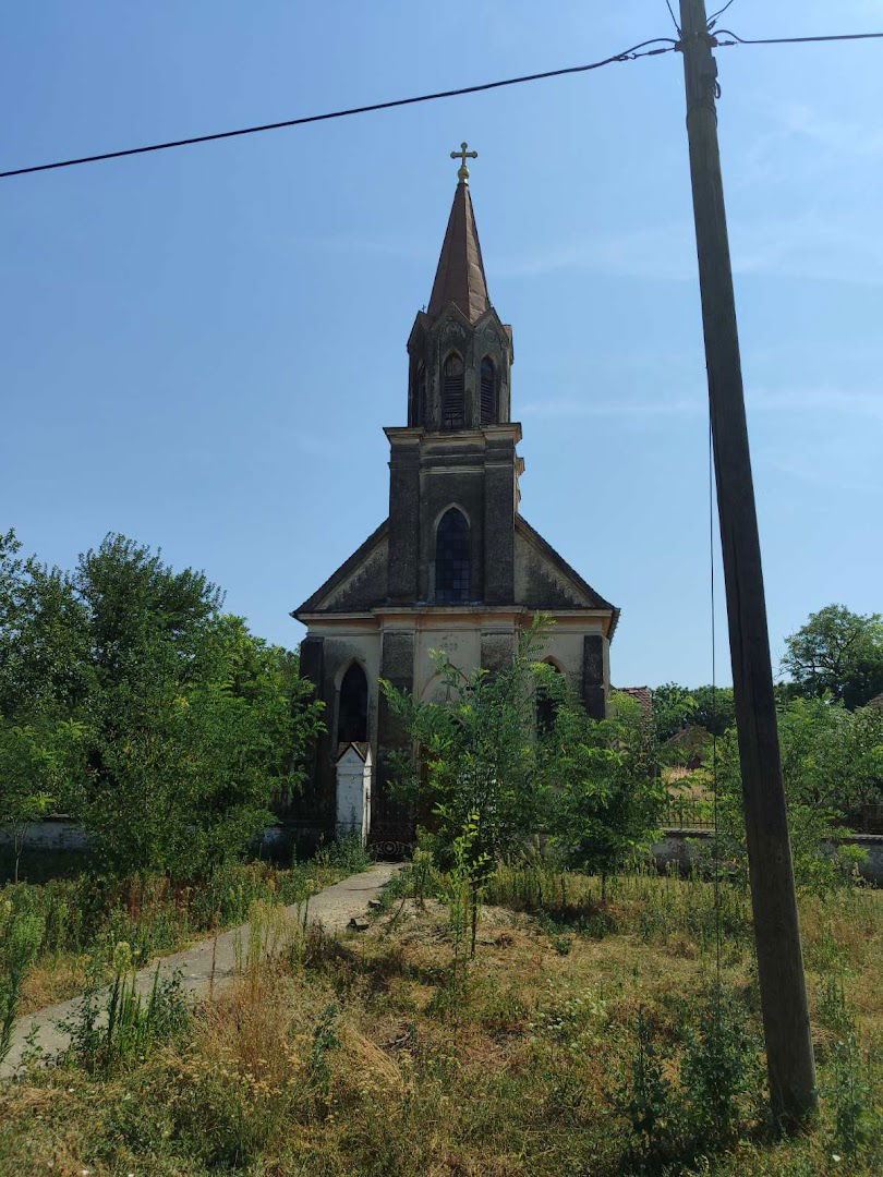 Српска православна парохија у Јанковом Мосту