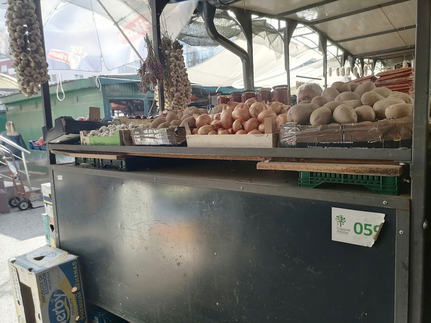 Leskovačka tezga - KOD ČIKA MIĆE - tezga 059