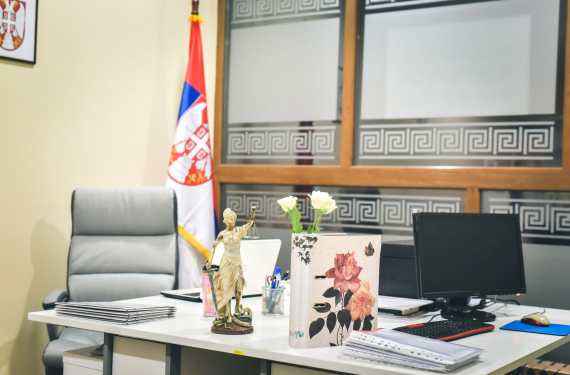 Јавни извршитељ Срђан Јовановић