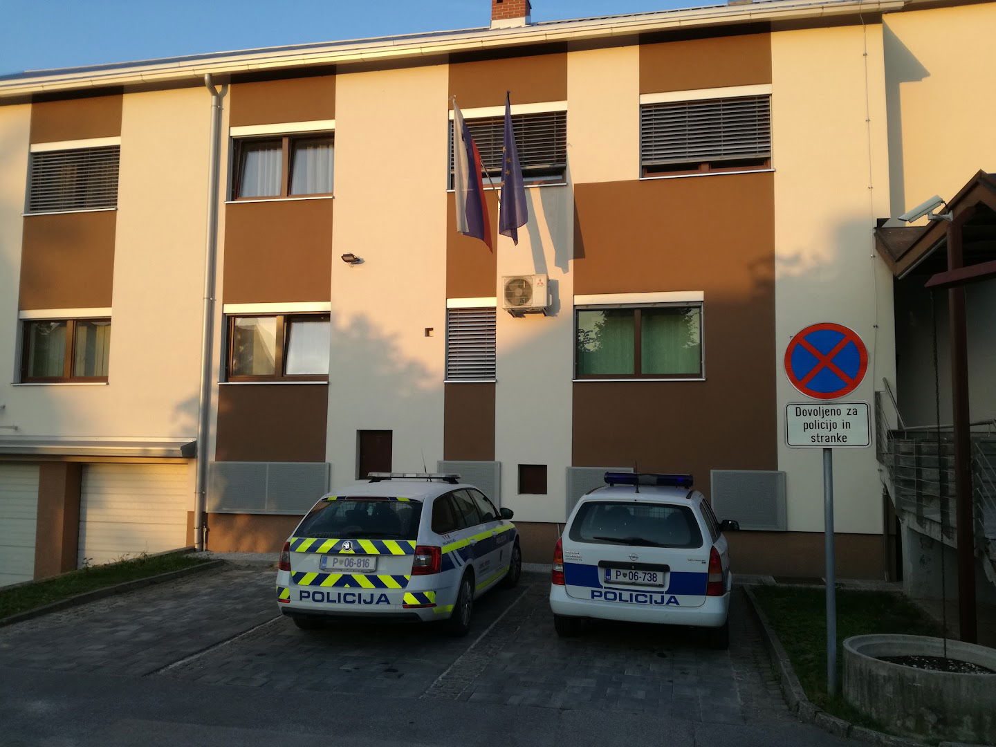 Policijska postaja Medvode