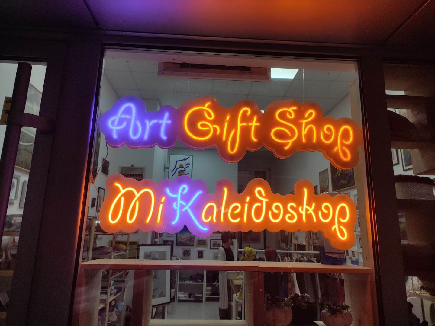 MiKaleidoskop Art & Gift Shop - Dorćol