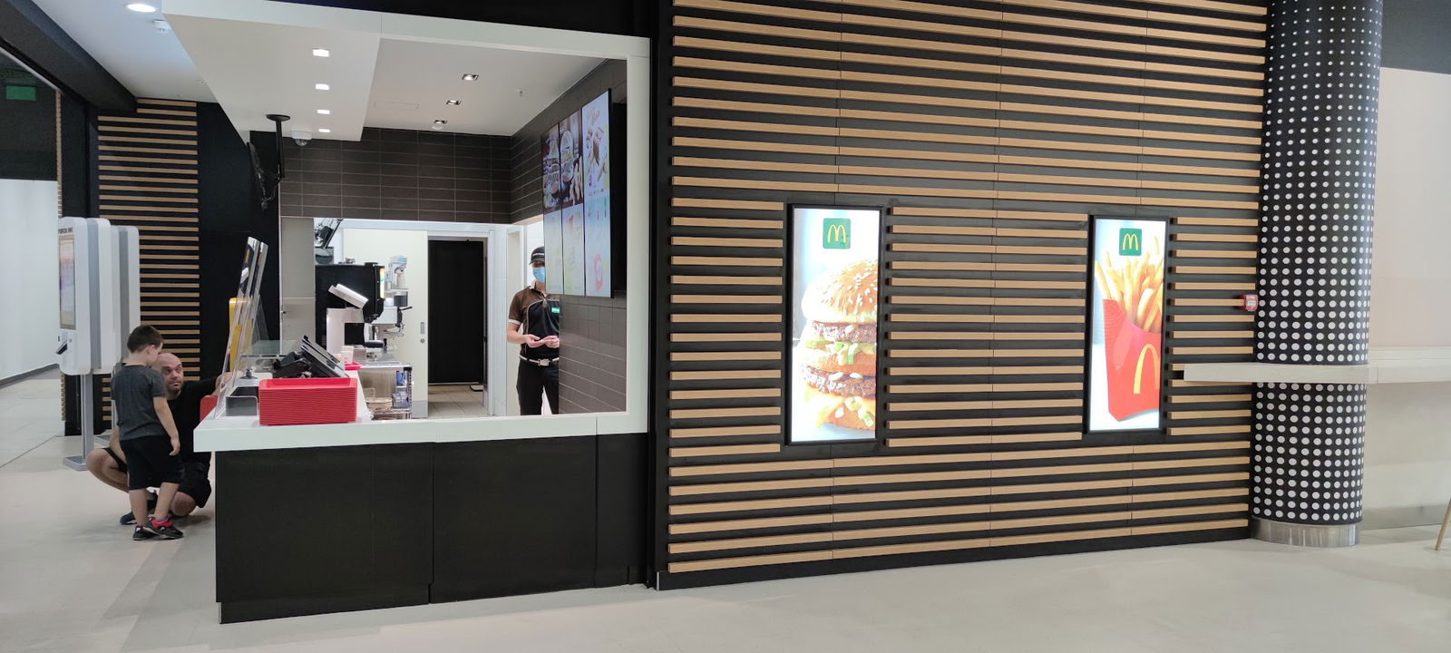 McDonald's Rajićeva