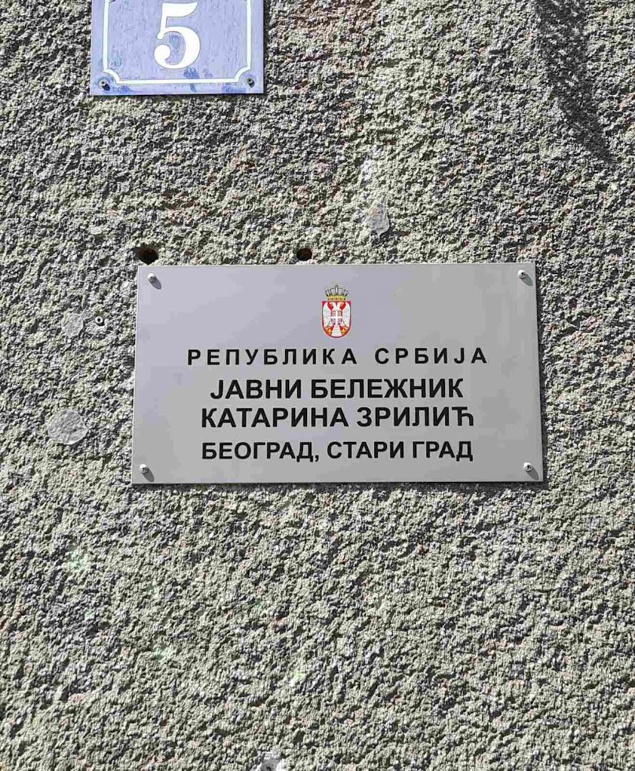 Javni Beležnik Katarina Zrilić