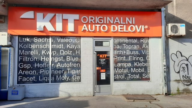KIT Commerce - Dimitrija Tucovića (Beograd)