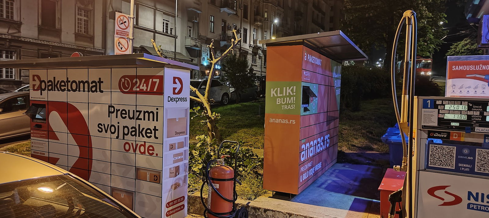 Ananas Paketomat - Gospodar Jevremova