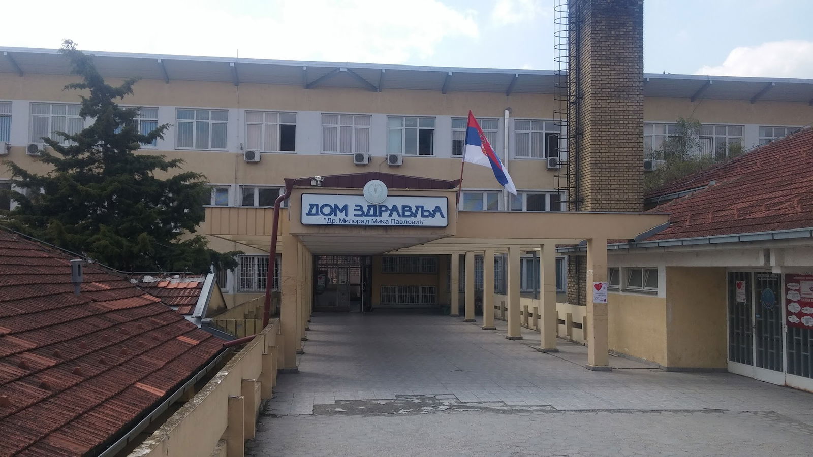 Дом здравља "Др Милорад-Мика Павловић" Инђија