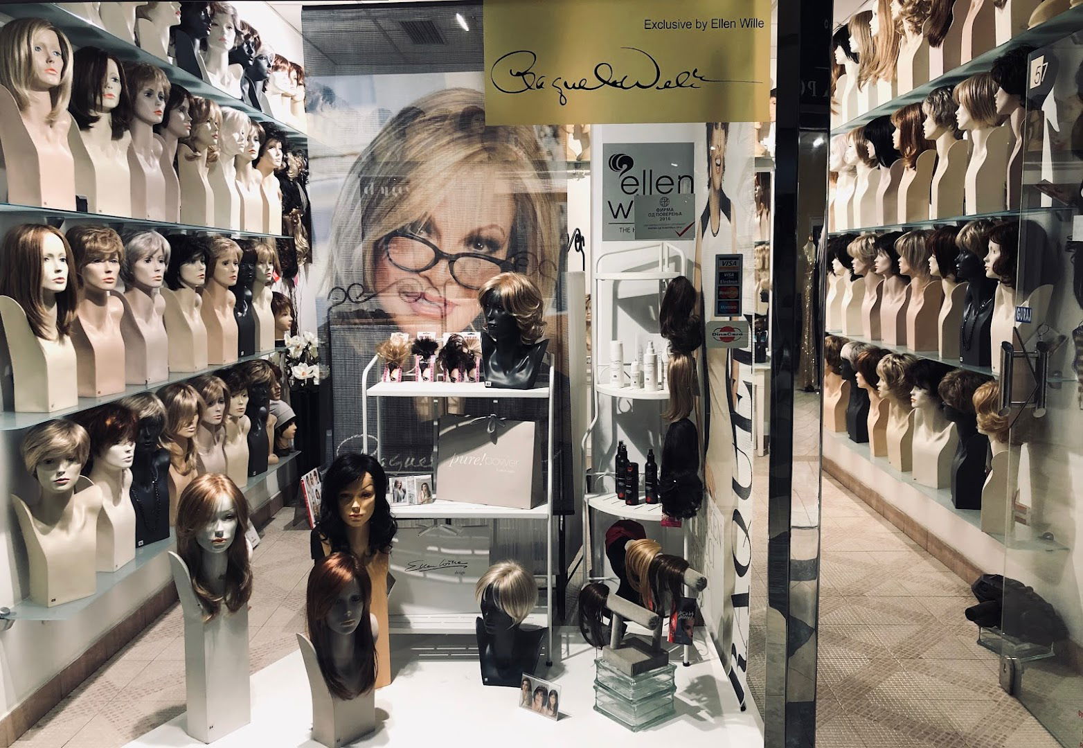 Studio za Perike Ellen Wille