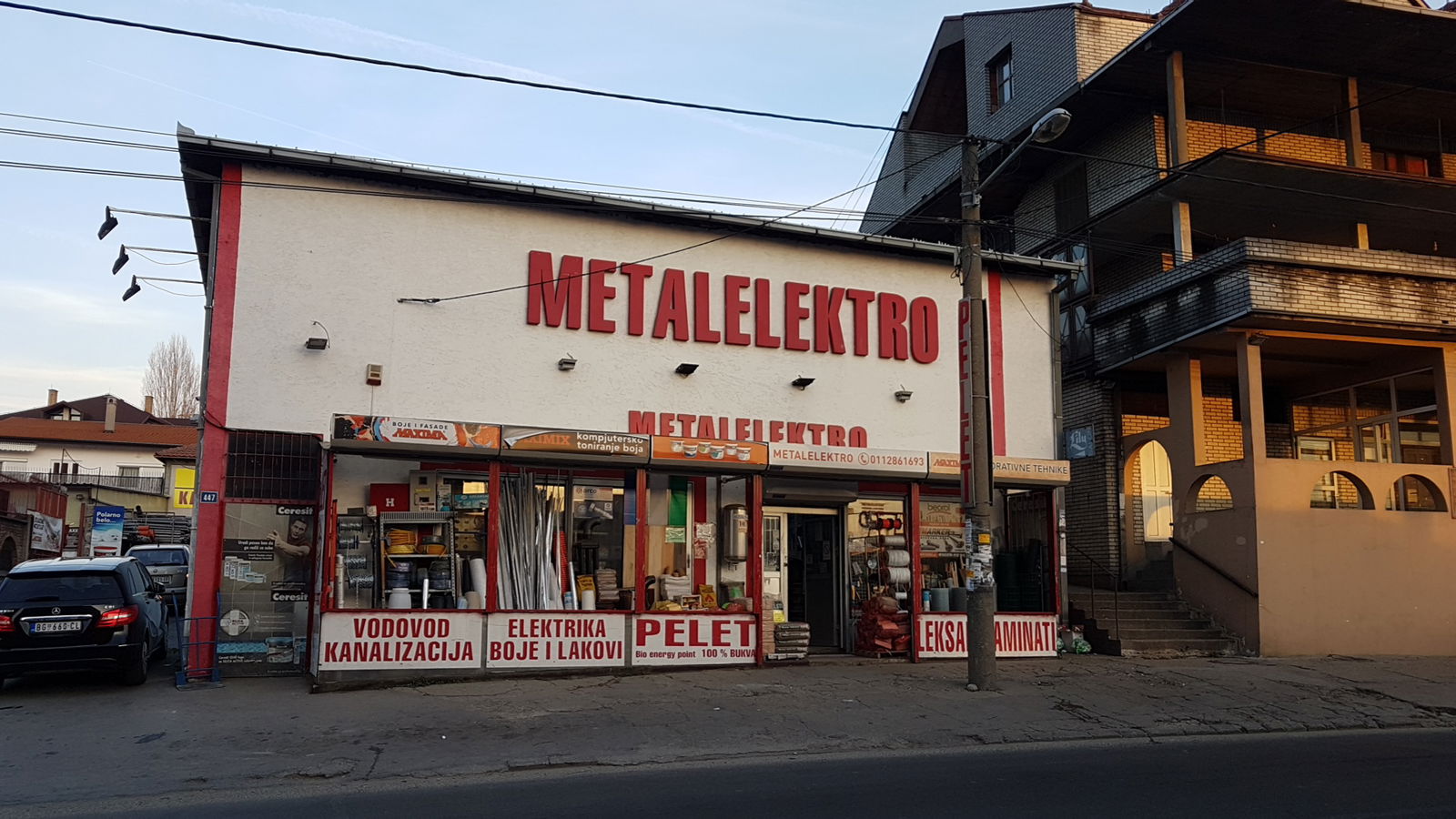 Meталелектро