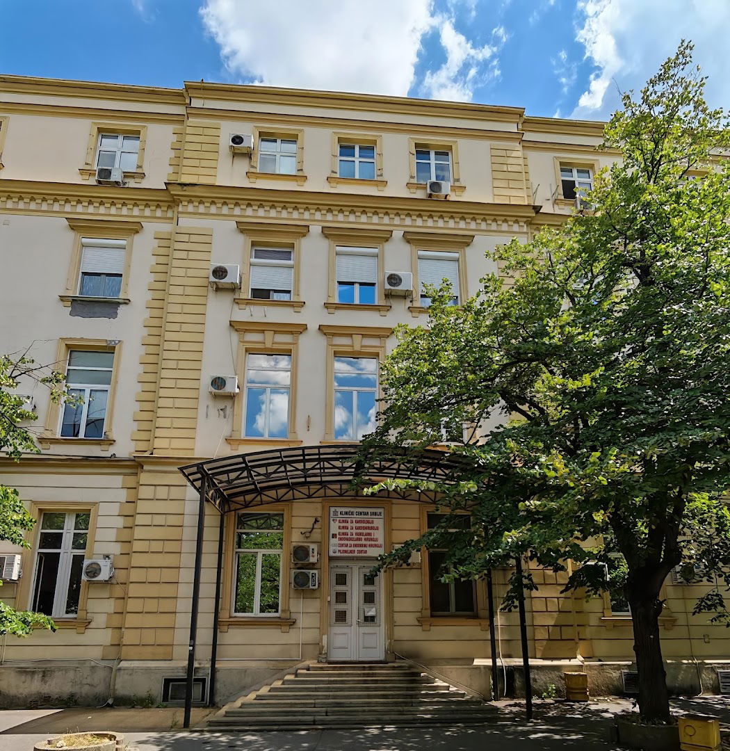 Клиника за кардиохирургију