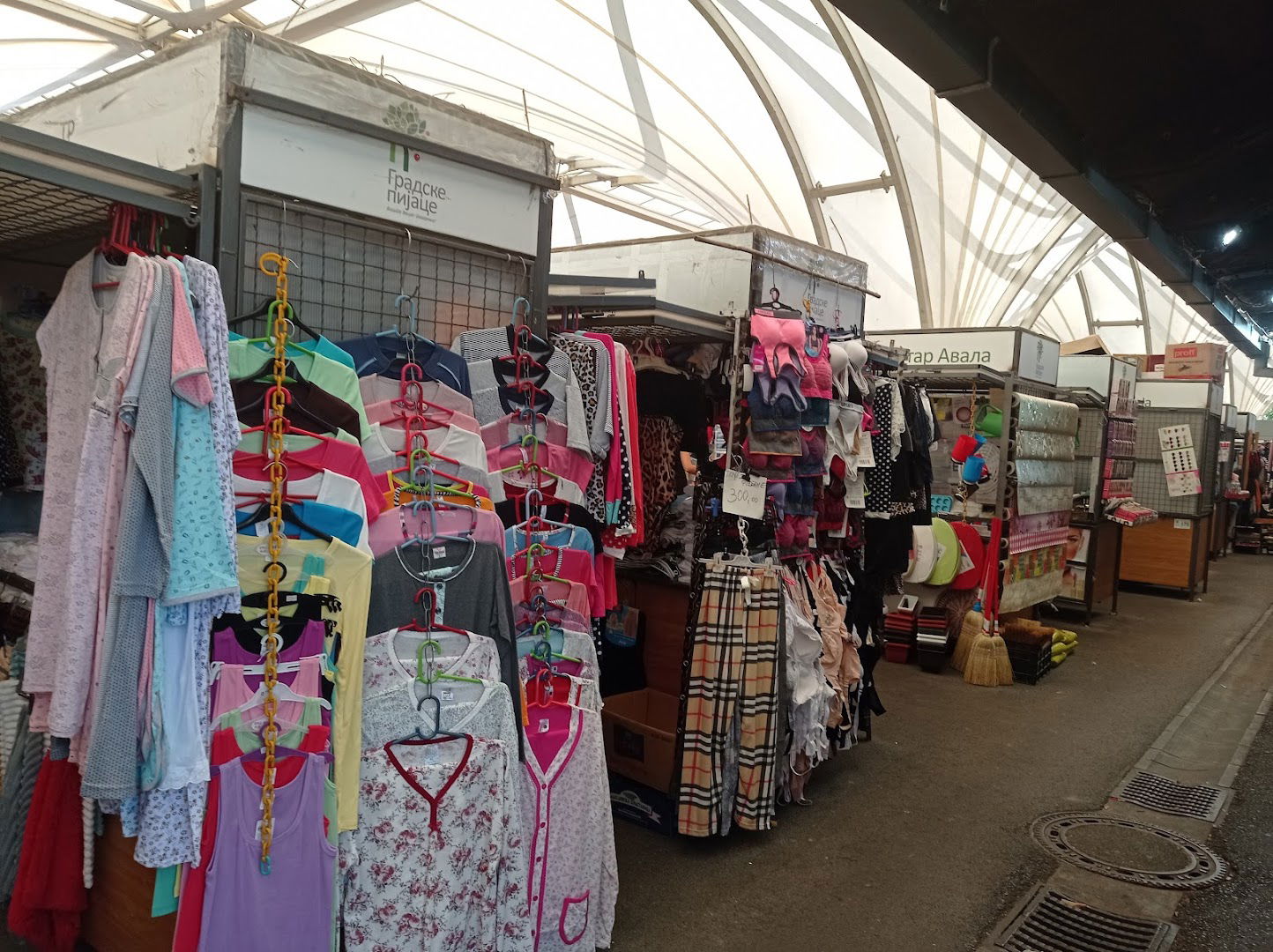 Green Market Banjica