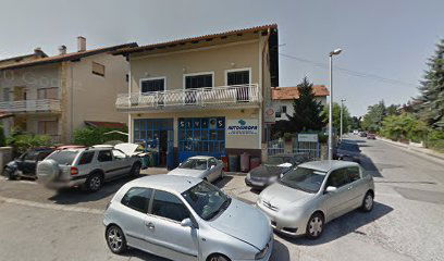 CFC-Custom Freaks Crew