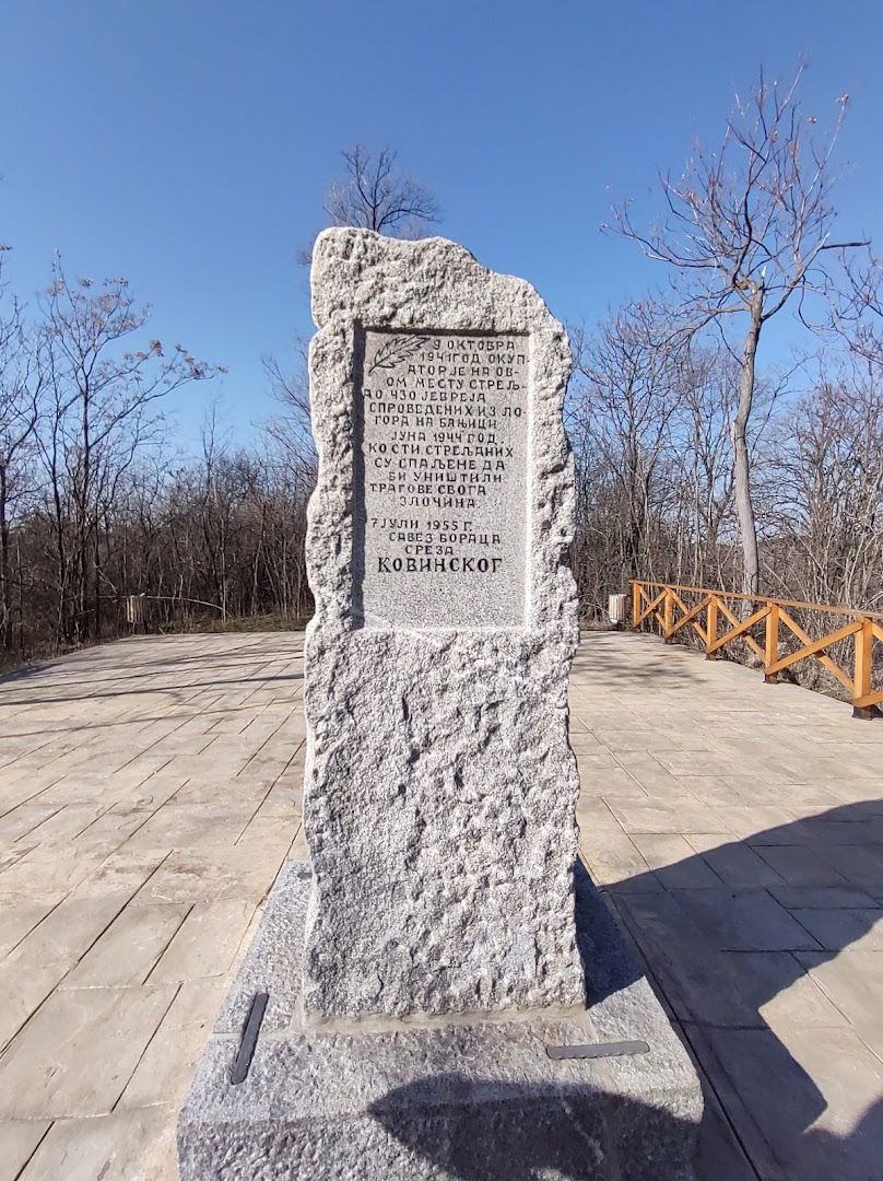 The monument in Cardak, close to Deliblato