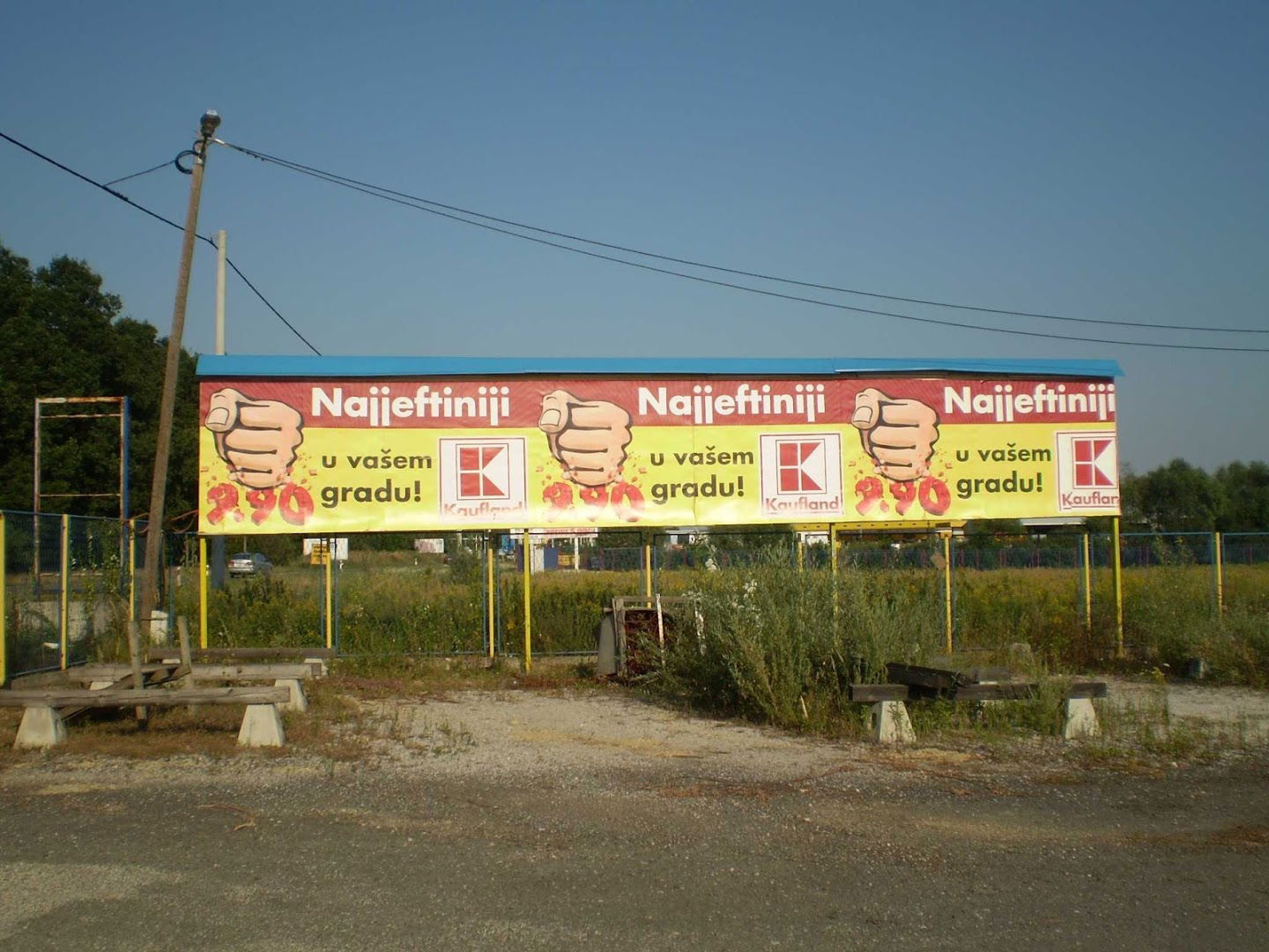 ARBORETUM, uredski materijal, školski pribor, igračke...