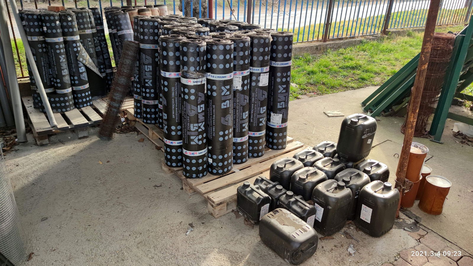 Stovarište VOĐENICA