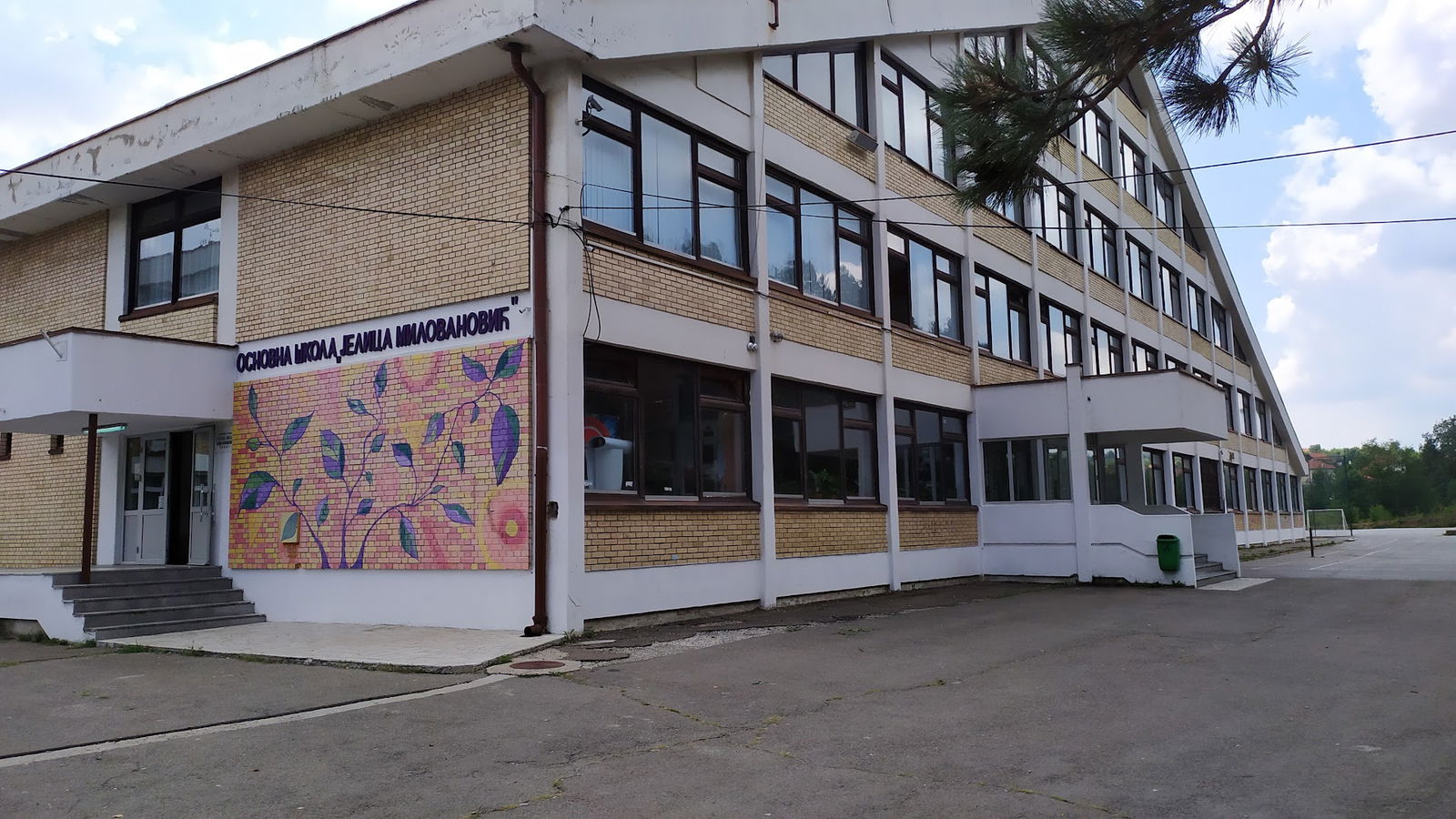 Основна Школа "Јелица Миловановић"