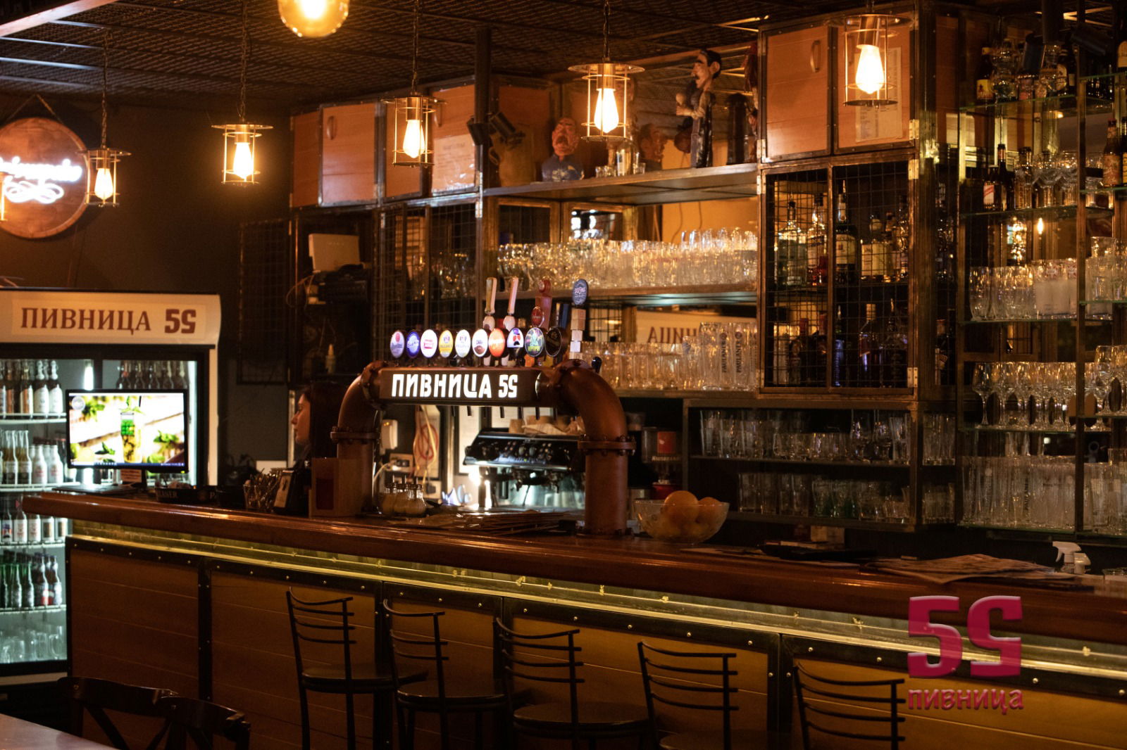 Pivnica 59