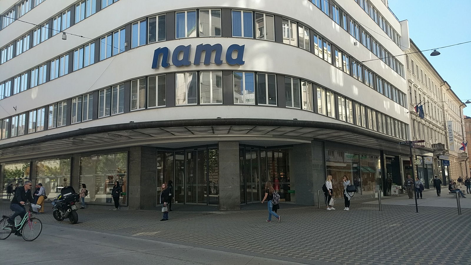 Nama