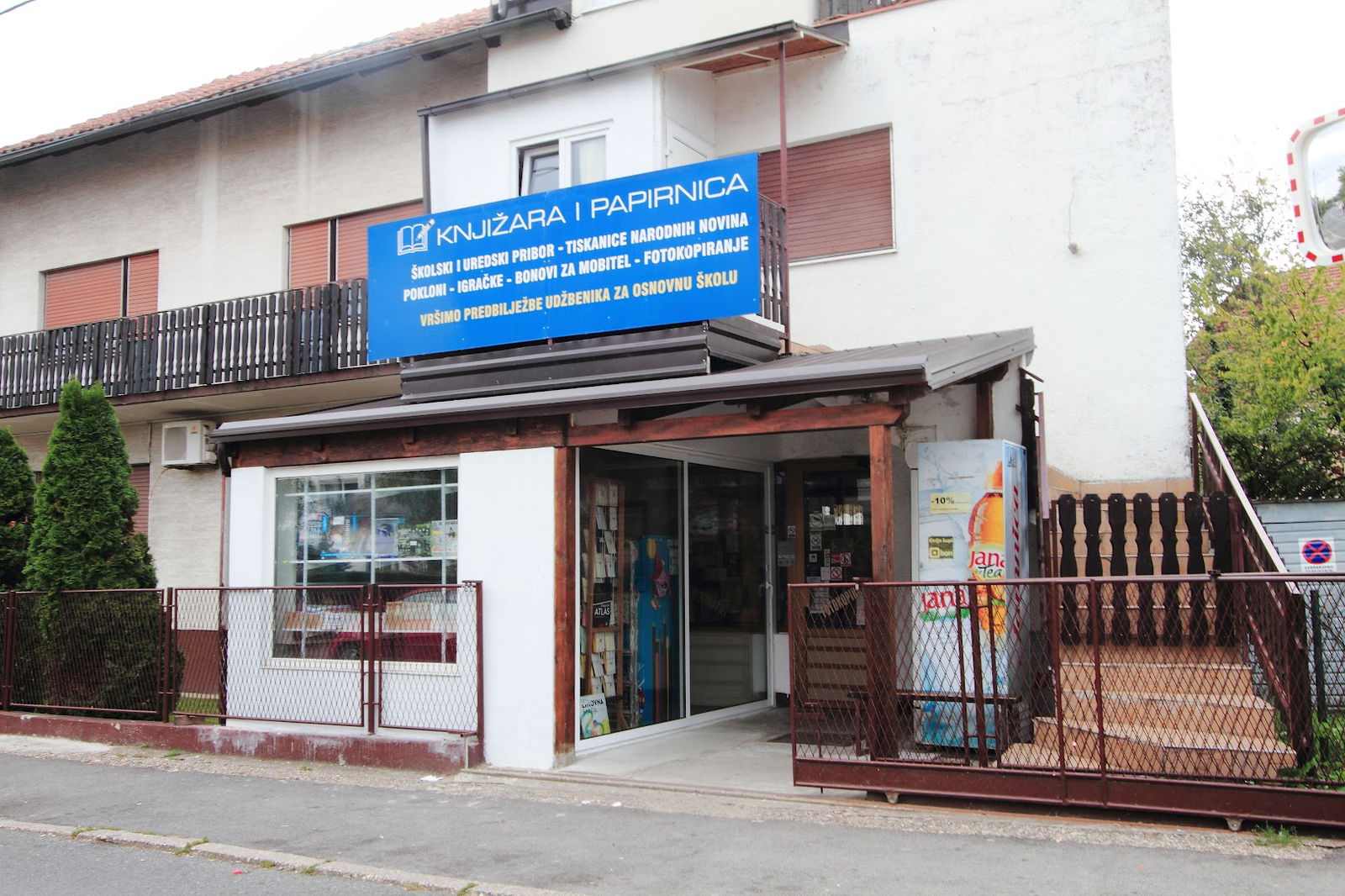 TRGO-EL-ZEKS - školski i uredski pribor, igračke, fotokopiranje c/b,printanje c/b i u boji