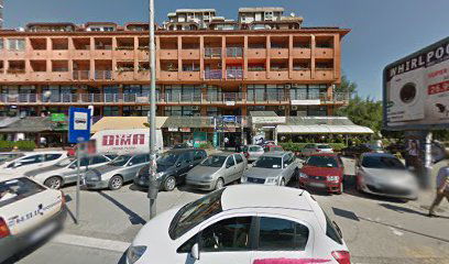 УГ Дедовина