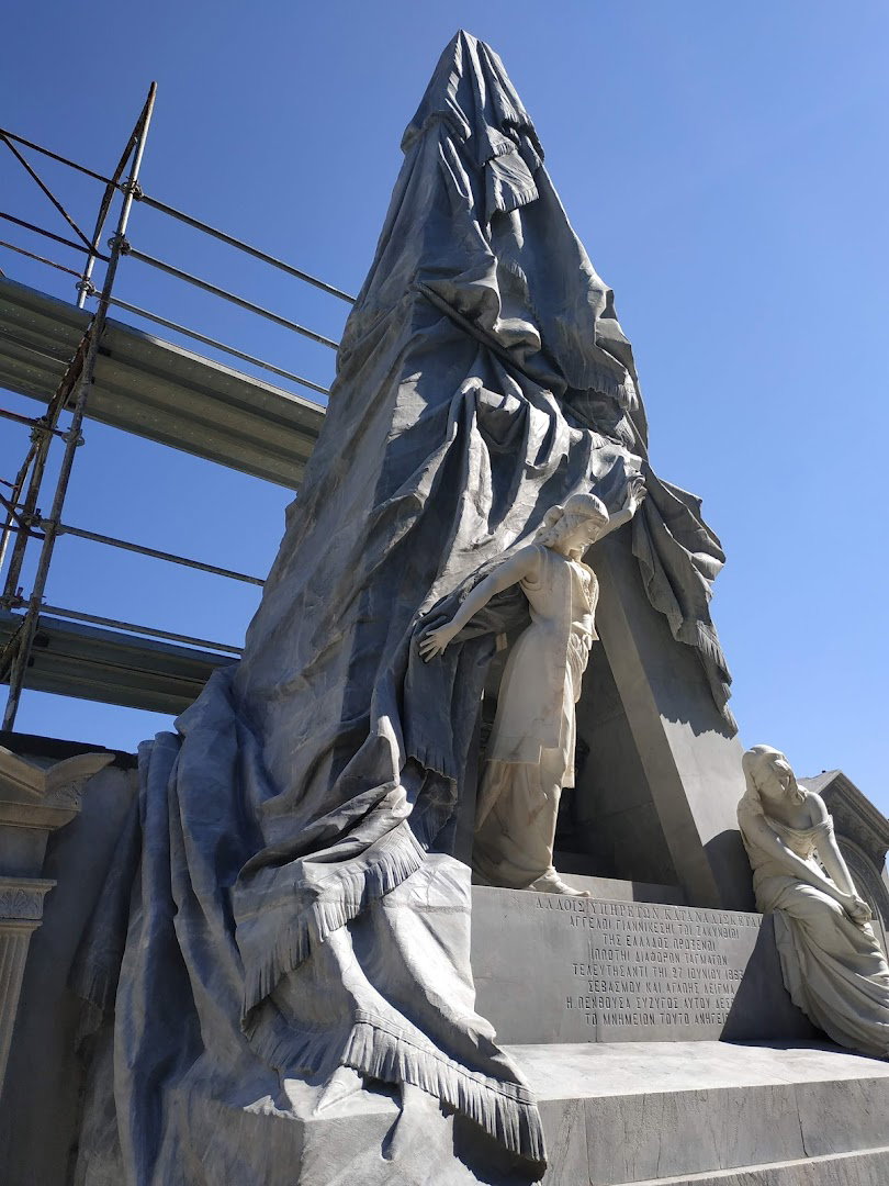 Greek Eastern Cemetery