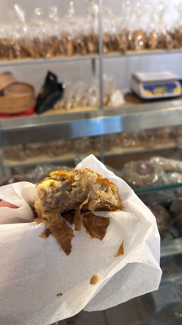 Пекара Зрно Ра Белвил