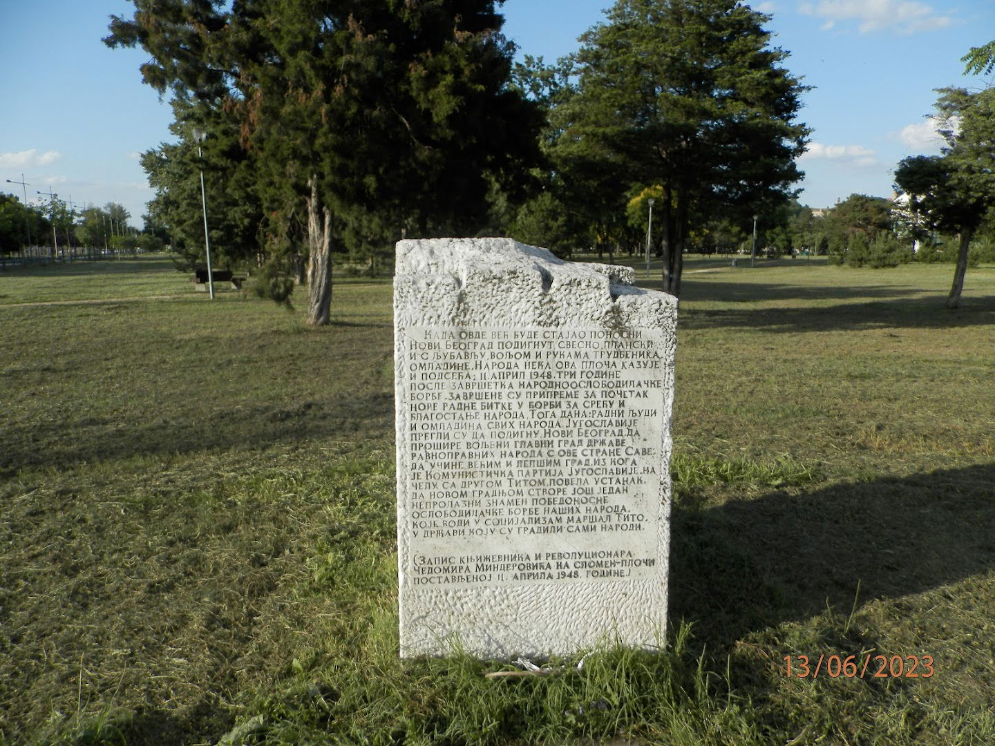 Spomen ploča graditeljima Novog Beograda