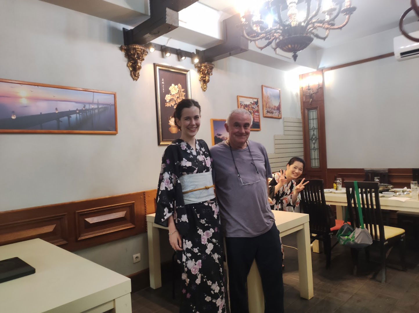 Xiao la jiao 小辣椒