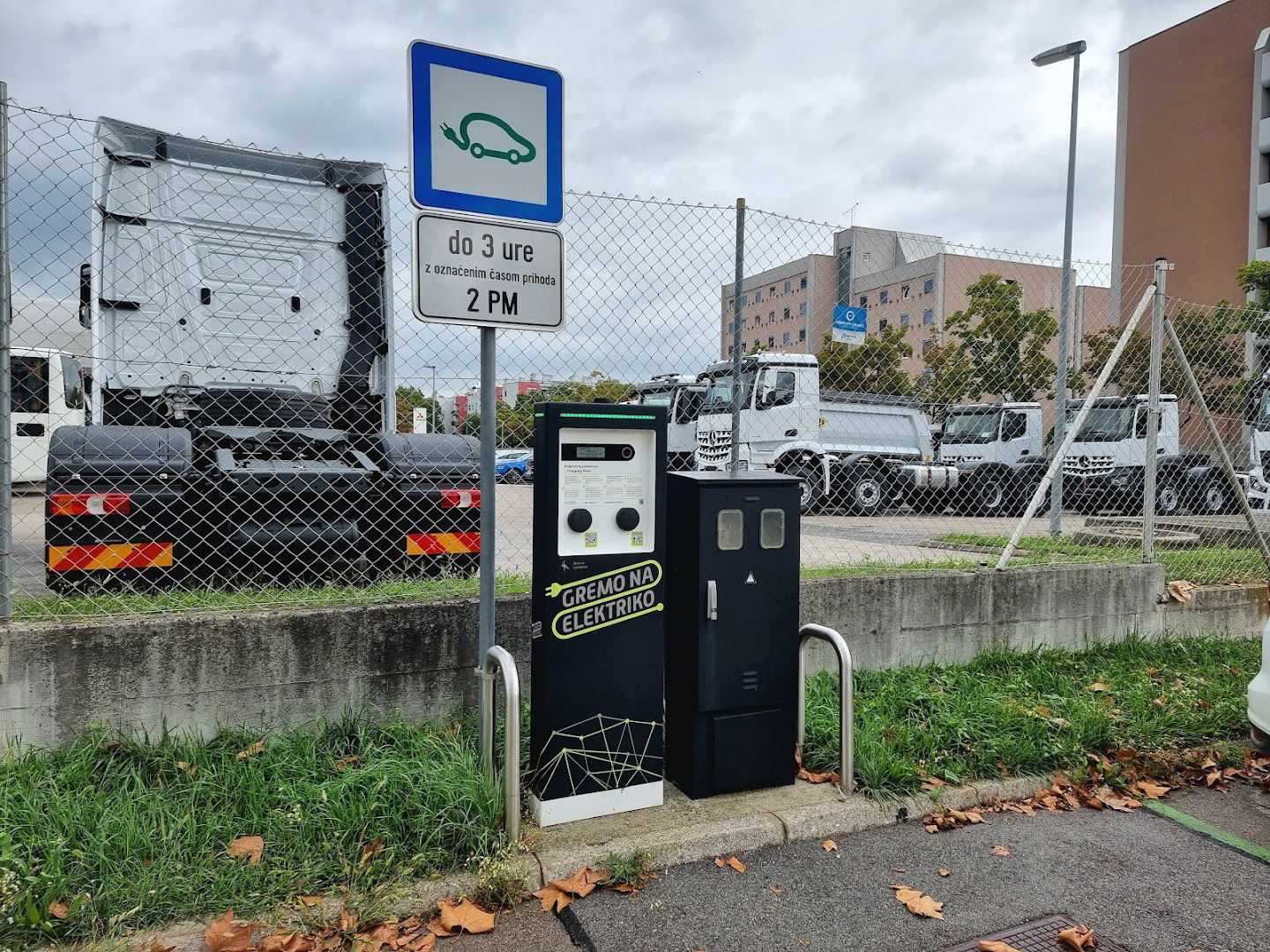 Gremo Na Elektriko Charging Station