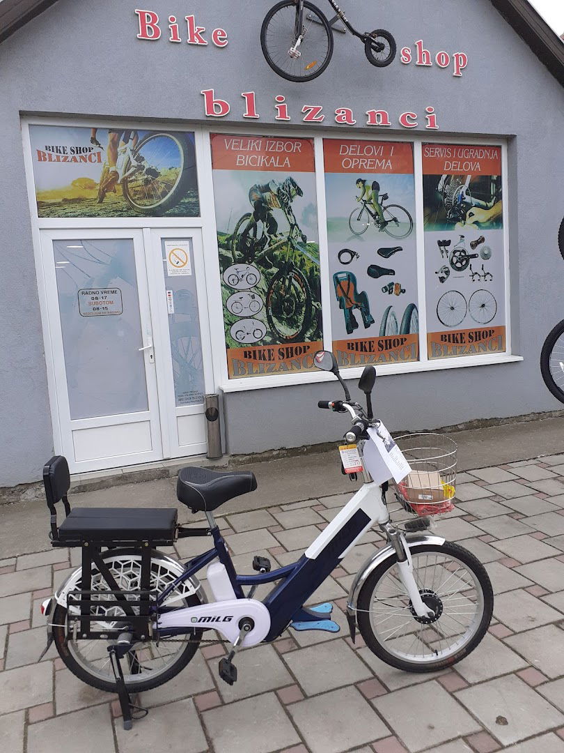 Bike Shop Blizanci
