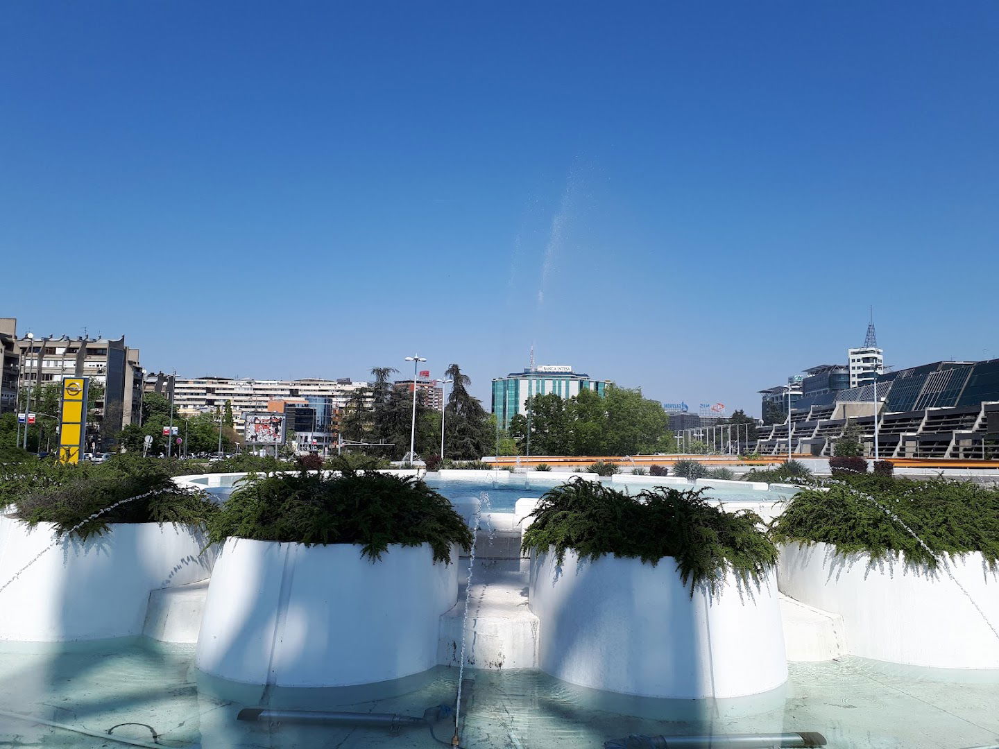 Sava Center Fountain