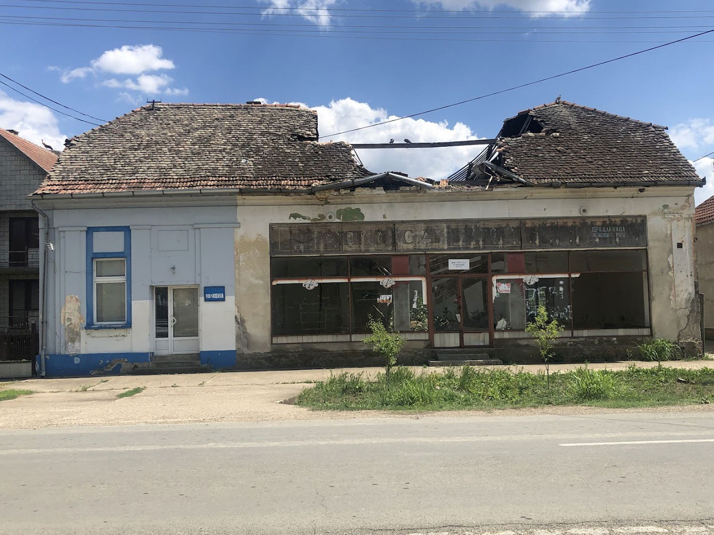 Kupinovo abandoned police station