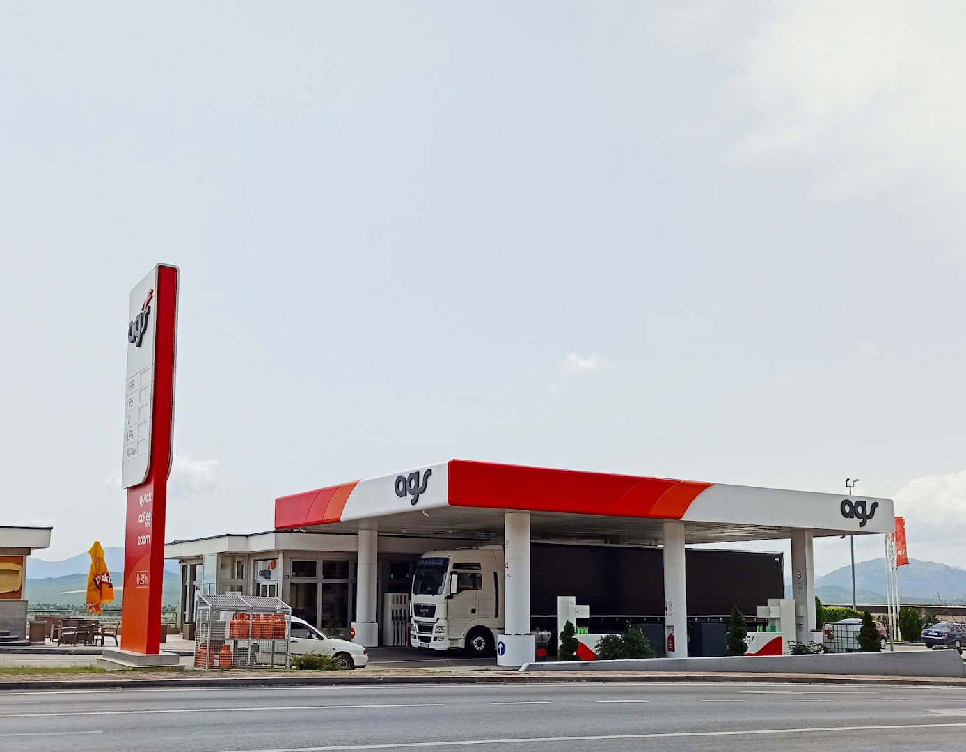 ANTUNOVIĆ AGS d.o.o. PODRUŽNICA LJUBUŠKI