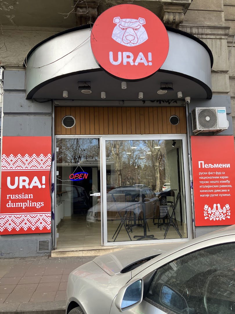URA! Russian dumplings